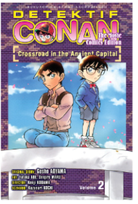 Image of Detektif Conan The Movie Comics Edition Vol.2