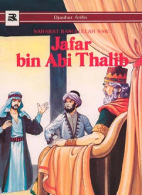 Image of Sahabat Rasullulah Jafar bin Abi Thalib