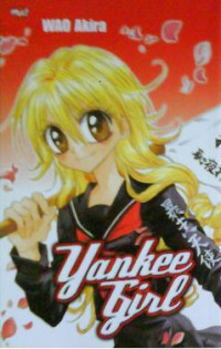 Image of YANKEE GRILL