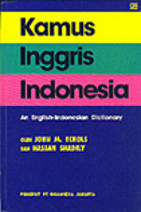Image of Kamus Inggris Indonesia